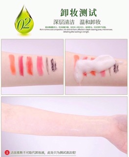 Sữa rửa mặt tạo bọt maycreate