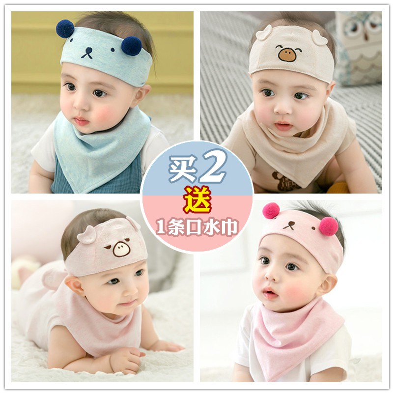 Mũ trùm thiết kế nhiều kiểu dáng thời trang dễ thương cho bé