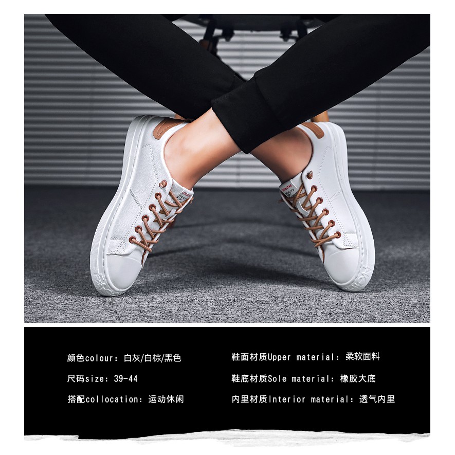 Men's Shoes Summer Shoes Men's Tide Shoes Fashion Sports Shoes Casual Canvas Shoes Men's Trend Wild Whiteboard Shoes Men