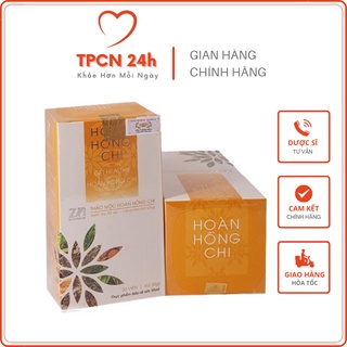 Trà tăng cân Hoàn Hồng Chi mẫu mới nhất 30 viên