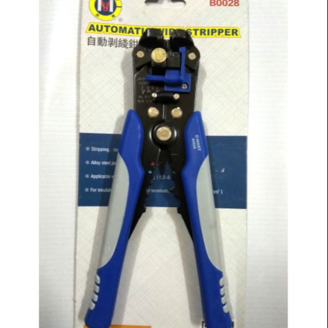 Kìm tuốt dây điện B0028