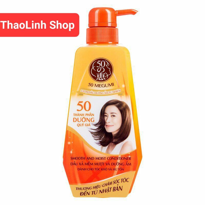 Dầu gội/ Dầu xả mềm mượt và dưỡng ẩm Megumi Smooth and Moist Shampoo 400ml