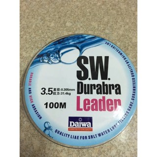 Dây dù câu cá Daiwa siêu bền 100m