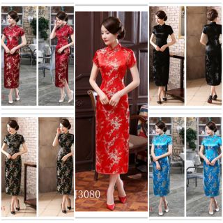 Sườn xám thượng hải gấm có hình thật