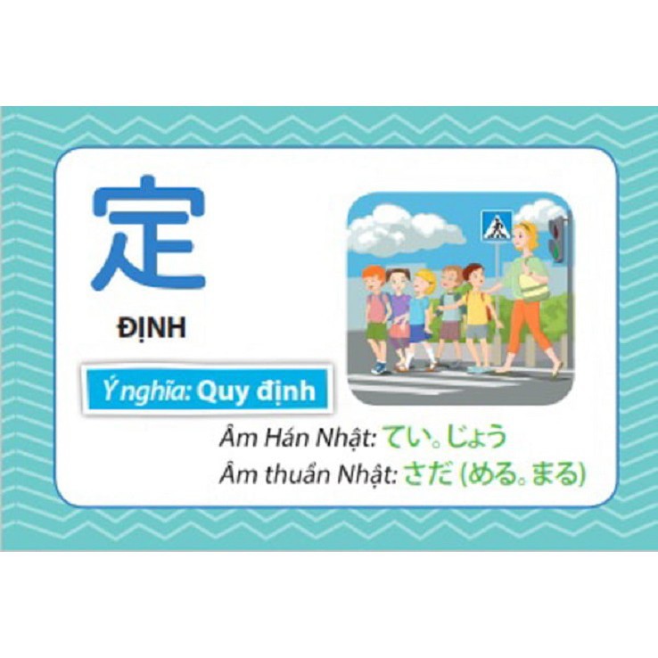 Sách - Flashcard - Bộ thẻ học Kanji thông dụng C