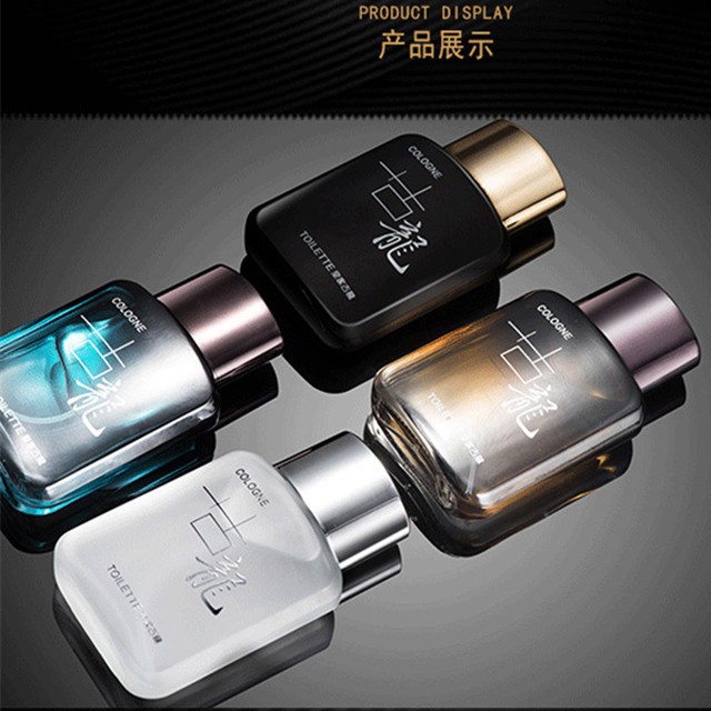 Nước Hoa Gu Long GEFEILIYA Hương Thơm Quyến Rũ Cho Nam 50ml | Thế Giới Skin Care