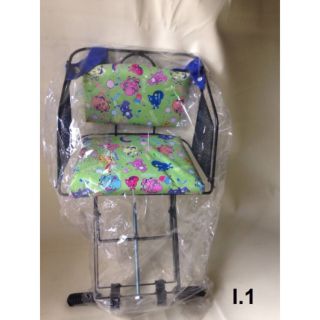 Ghế Ngồi Xe Máy Cho Bé