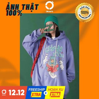 ÁO HOODIE TÍM - 𝗧𝗵𝗲 𝗣𝘂𝗿𝗽𝗹𝗲 𝗛𝗲𝗮𝗿𝘁