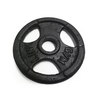 Tạ Tay Tháo Lắp Cao Cấp Sportslink