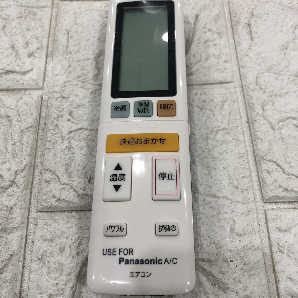 điều khiển panasonic nhật