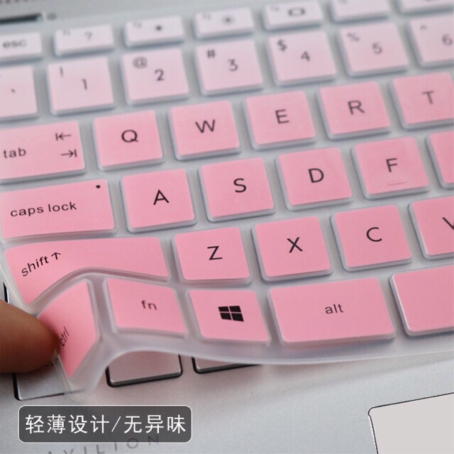 Tấm silicon bảo vệ bàn phím laptop HP Pavilion 15,6 inch - Tấm phủ bàn phím