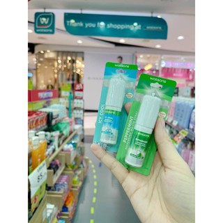 XỊT THƠM MIỆNG WATSONS THÁI LAN