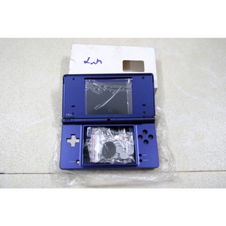 Vỏ thay thế cho Máy Game DSi