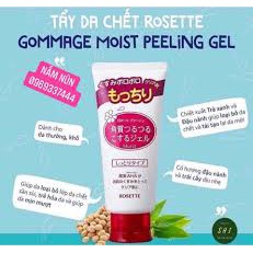 Tẩy da chết Rosette Peeling Gel Nhật Bản | BigBuy360 - bigbuy360.vn