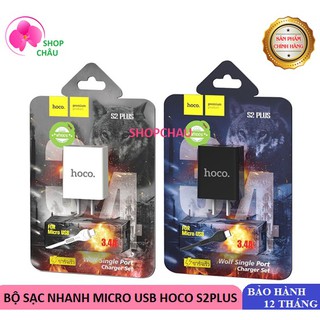 Bộ Sạc Nhanh Hoco S2 Plus 3.4A Chính Hãng - Cốc Cáp Sạc Cho Các Dòng Điện Thoại - Cốc Kèm Cáp Sạc