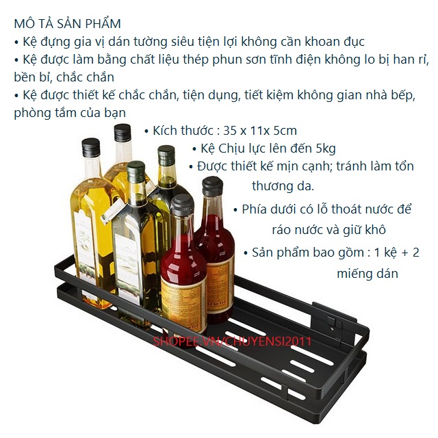 Kệ để gia vị 1 tầng đen dán tường nhà bếp