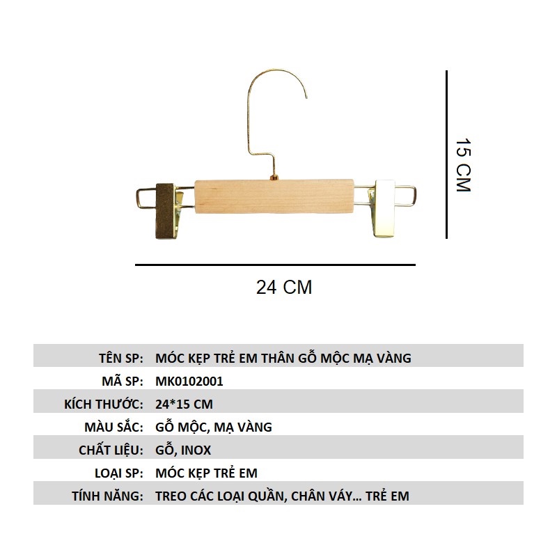 Móc Kẹp Quần Áo Trẻ Em thân gỗ, móc và kẹp mạ vàng Cao Cấp
