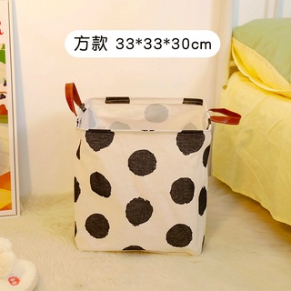 Sọt đựng quần áo, vật dụng cute
