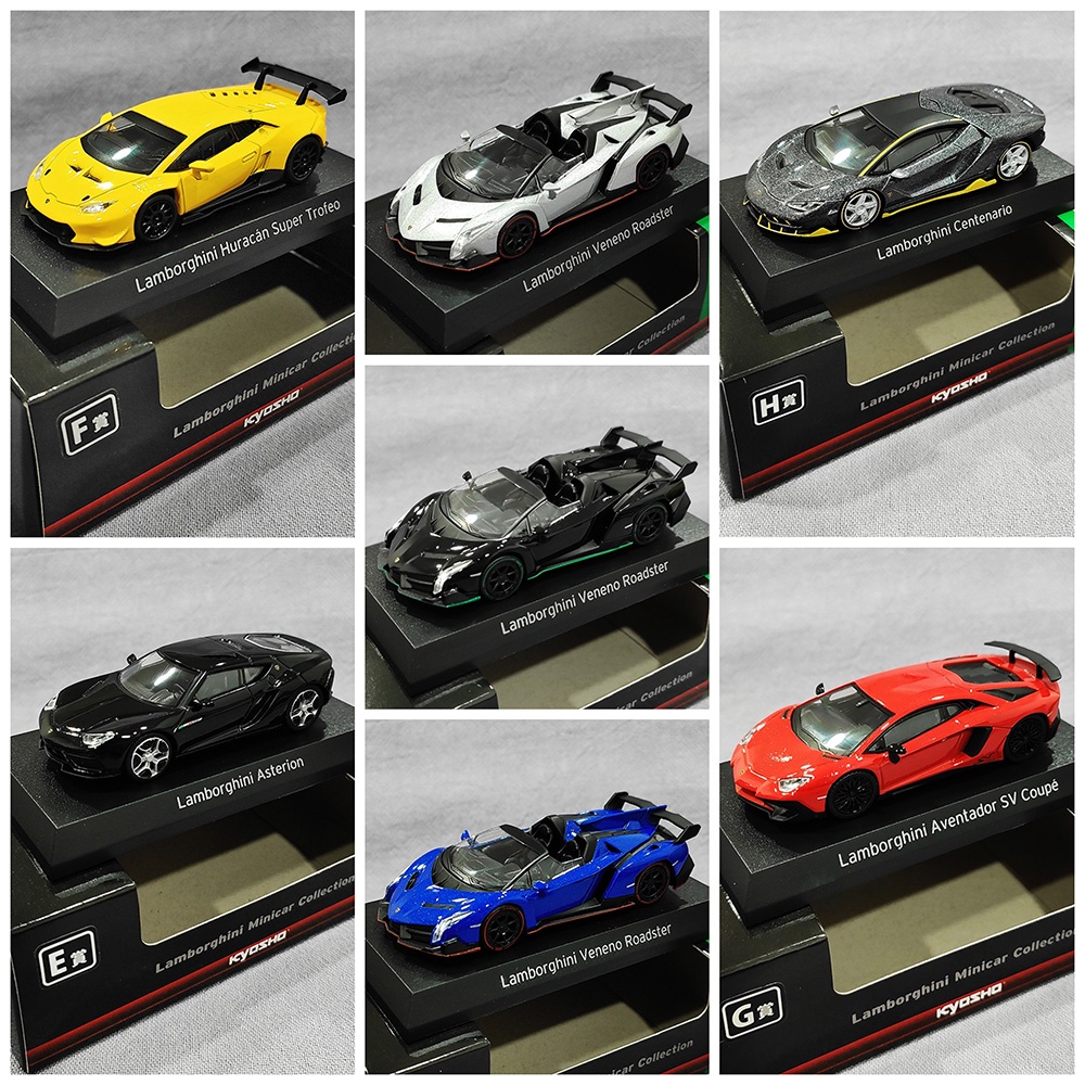 Xe mô hình tỉ lệ 1:64 Kyosho Lamborghini Collection