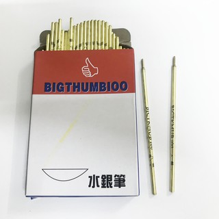 Hộp viết bạc ống đồng xanh, 100 cây - Vinasum