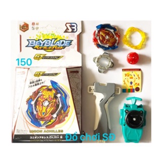 Vong xoay thần tốc 150