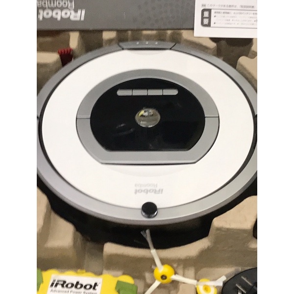Dock sạc tự động hãng irobot roomba