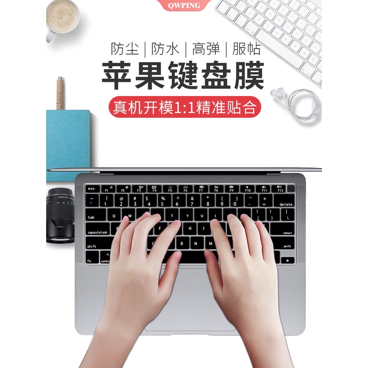 Phù Hợp Miếng Dán Bàn Phím Cho Apple macbook air m1 A2337 A2179 Ốp