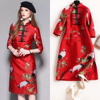 Gấm hạc taffa 65k/m