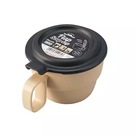 Cốc uống nước Nhật Bản có nắp đậy 300ml giúp giữ gìn vệ sinh cốc và đồ uống Thích hợp mang đi du lịch, dã ngoại