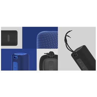 Loa Bluetooth Xiaomi Mi Portable Bluetooth Speaker (16W)