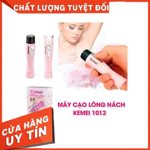 Máy cạo lông KEMEI