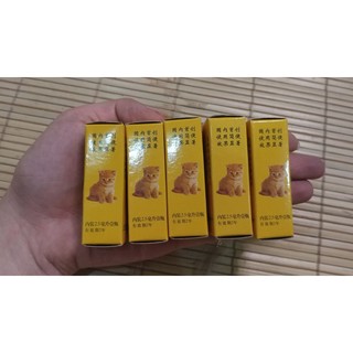 Nhỏ gáy trị rận chó mèo
