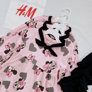 Set nỉ HM kèm bờm
