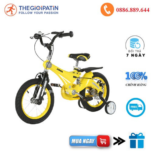 Xe Đạp Trẻ Em Cao Cấp Jianer J1 ( 4 màu ) [Shop Ưu Đãi]