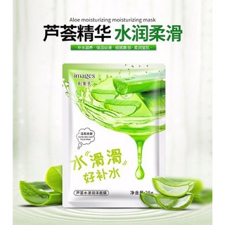 Mặt nạ giấy dưỡng da trắng cấp nước ẩm hoa quả IMAGES nội địa Trung | BigBuy360 - bigbuy360.vn