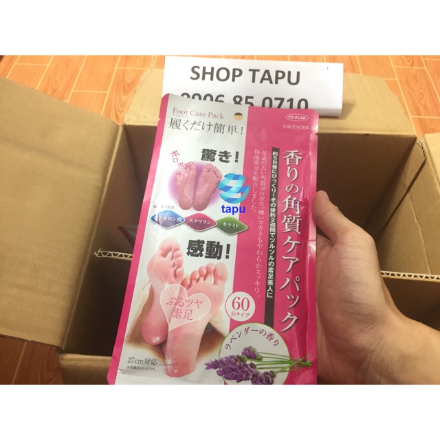 {Chính hãng - Có video} Ủ tẩy tế bào chết da chân Lavender Foot Care Pack To plan Nhật Bản