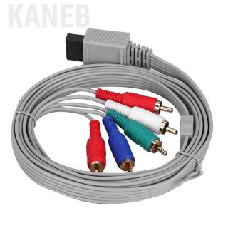 Kanebduk Kaneb Cáp AV Độ Nét Cao Bộ Chuyển Đổi Video Âm Thanh Thành Phần HDTV Cho Hệ Thống Chơi Game Wii U