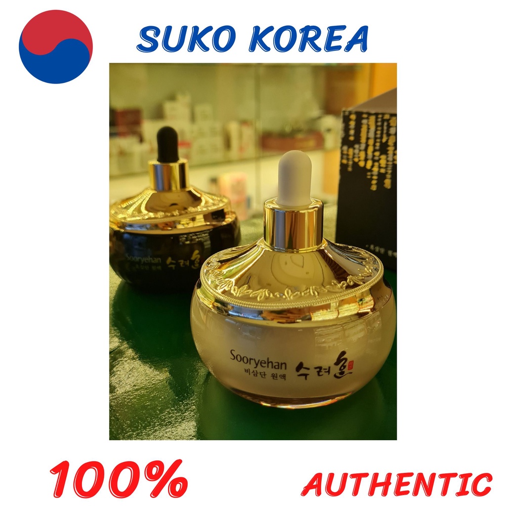 Tinh chất dưỡng sooryehan Serum Soo Rye Han 45ml