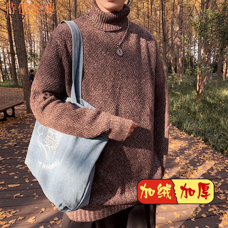 Áo Sweater Dệt Kim Cổ Lọ Dáng Rộng Phối Nhung Dày Cá Tính Cho Nam | BigBuy360 - bigbuy360.vn