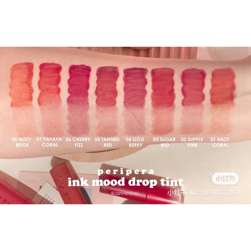 Son Tint Bóng PERIPERA INK MOOD DROP TINT 4g