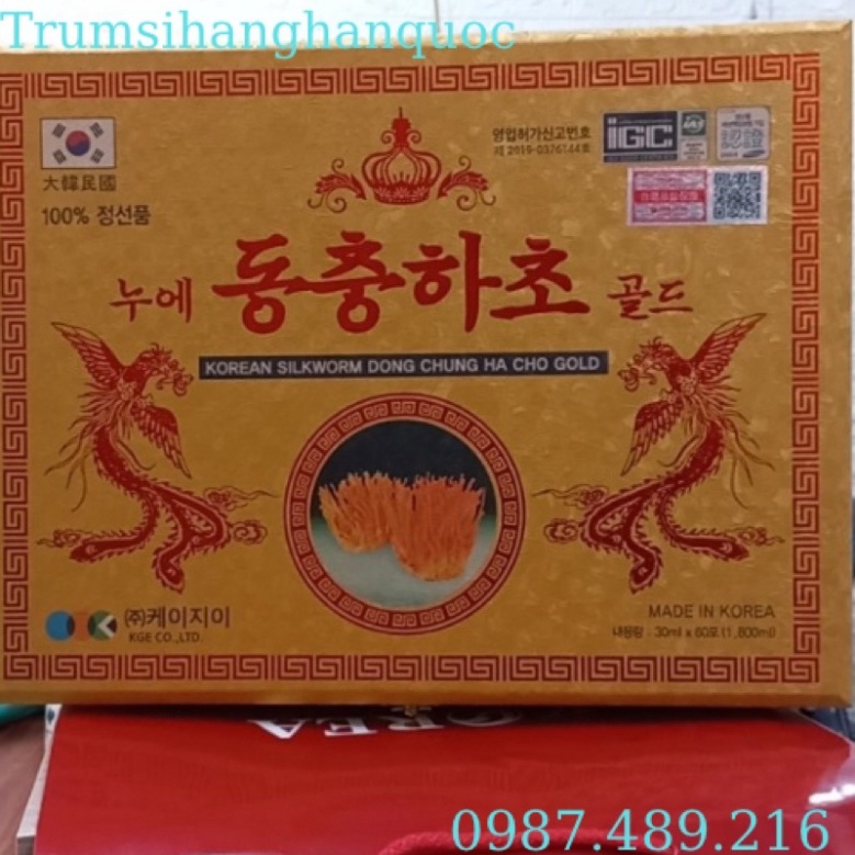 [Hàng Chính Hãng] Đông Trùng Hạ Thảo Hộp Gỗ Vàng - Hàn Quốc (dạng nước - 60 gói) [ Hàng Mới Về ]