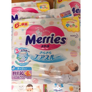 Bỉm dán/quần MERRIES nội địa Nb96/S88/M68/M64/L58/L50/XL44/XXL28