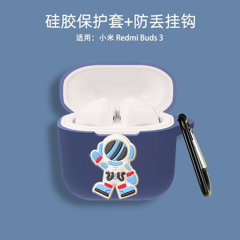 Vỏ Bảo Vệ Hộp Sạc Tai Nghe Redmi Buds 3 Màu Trơn Họa Tiết Hoạt Hình Dễ Thương