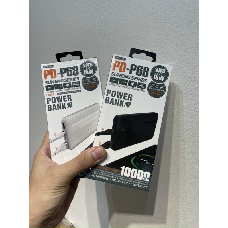 Sạc dự phòng 10.000Mah chính hãng PRODA • Sạc nhanh PD 18W cho iPhone/ iPad • Sạc nhanh QC 3.0 cho SAMSUNG, OPPO
