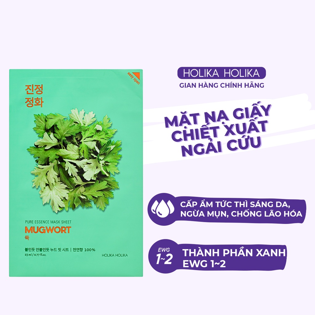 Mặt nạ dưỡng da Hàn Quốc Holika Holika chiết xuất ngải cứu nhiều dưỡng chất thẩm thấu nhanh cho làn da căng bóng 23ml