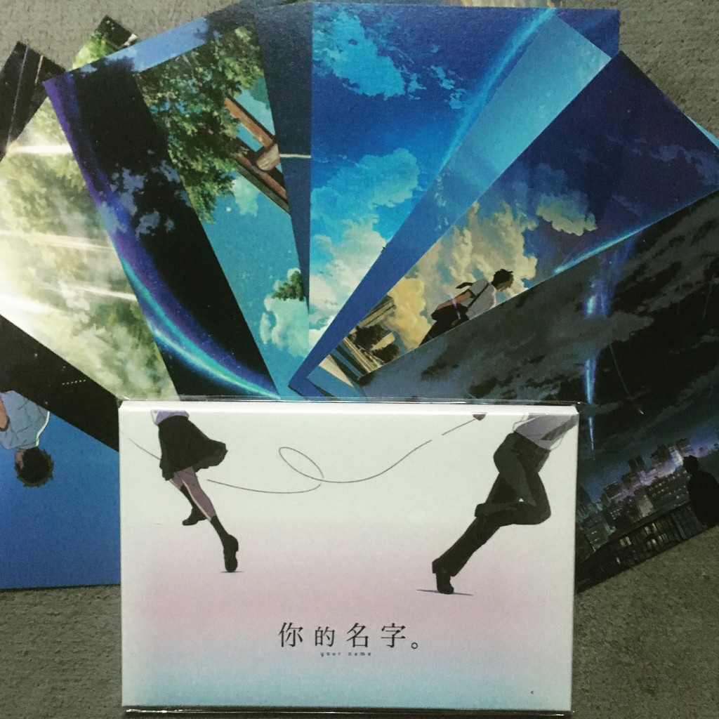 Postcard Your Name