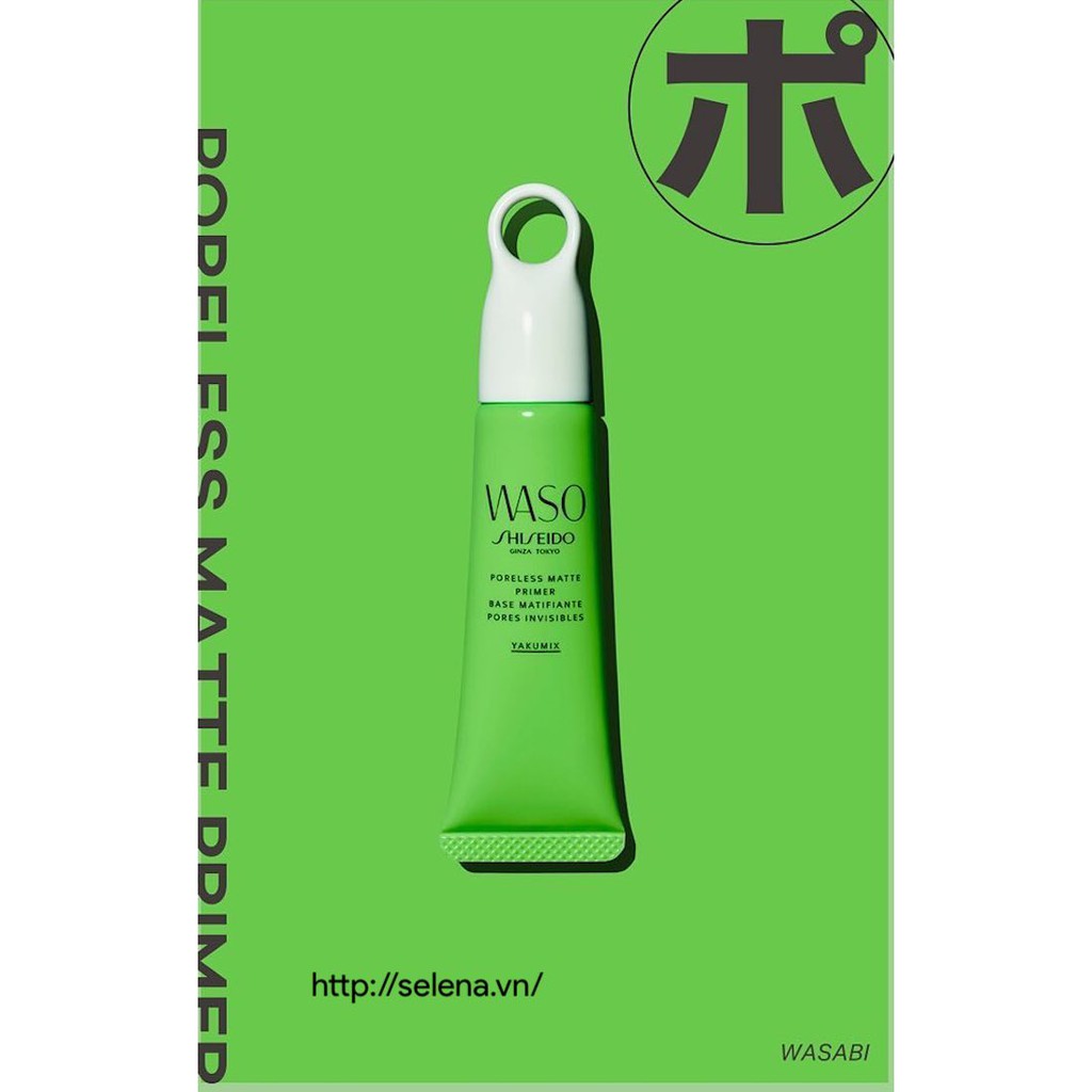 [CHÍNH HÃNG] Kem lót trang điểm Shiseido Waso Poreless Matte Primer 20ml