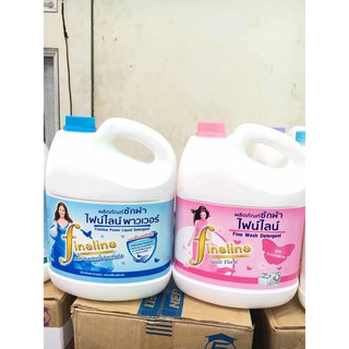 Nước Giặt Fineline Thái Lan 3000ml