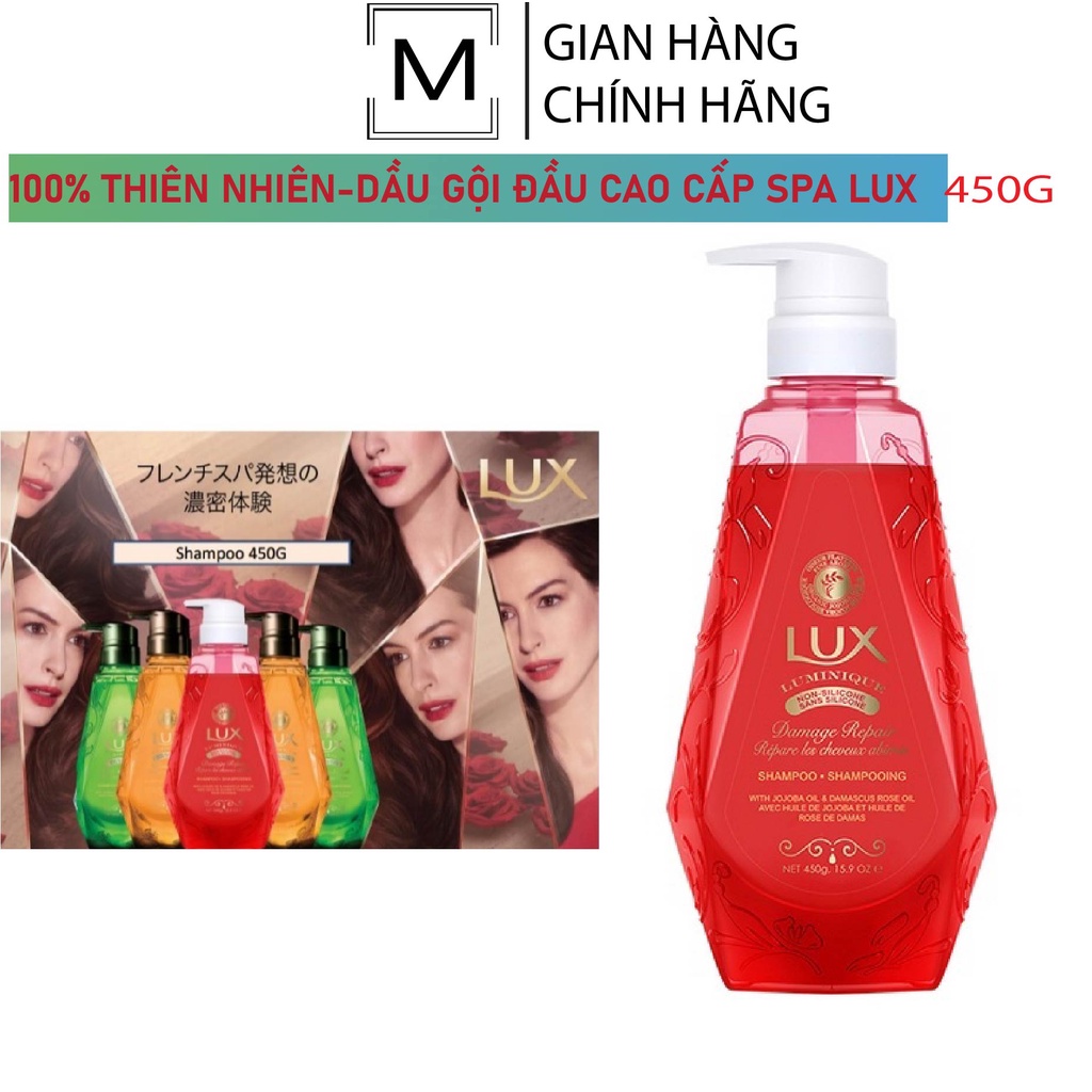 Dầu gội chăm sóc tóc chuyên sâu Lux 450g/cảm hứng spa Pháp /dễ dàng hấp thụ dưỡng chất