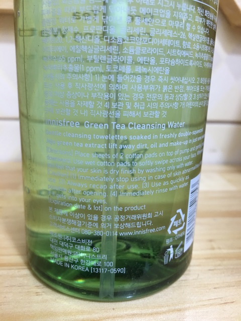 Nước tẩy trang Innisfree Green Tea Cleansing Water 300ml